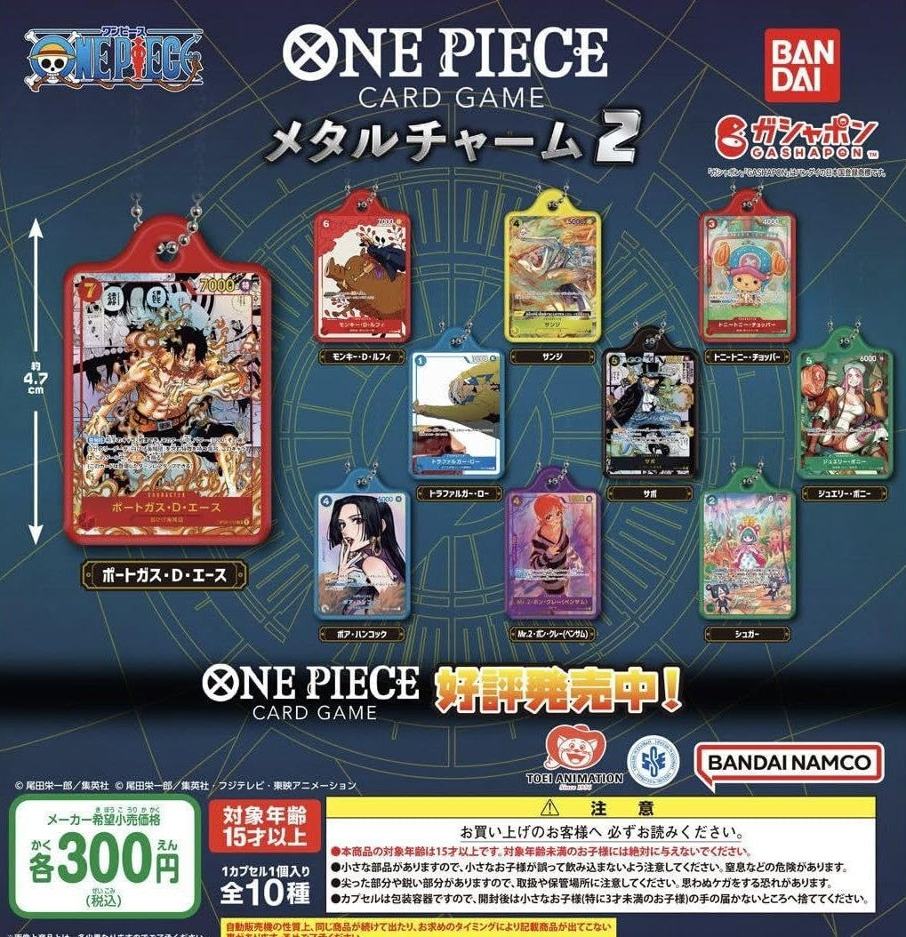 One Piece Card Game Style Pendant - 40 pc