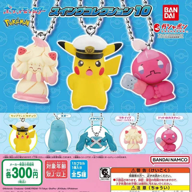Pokemon character pendant 10th - 40 pc