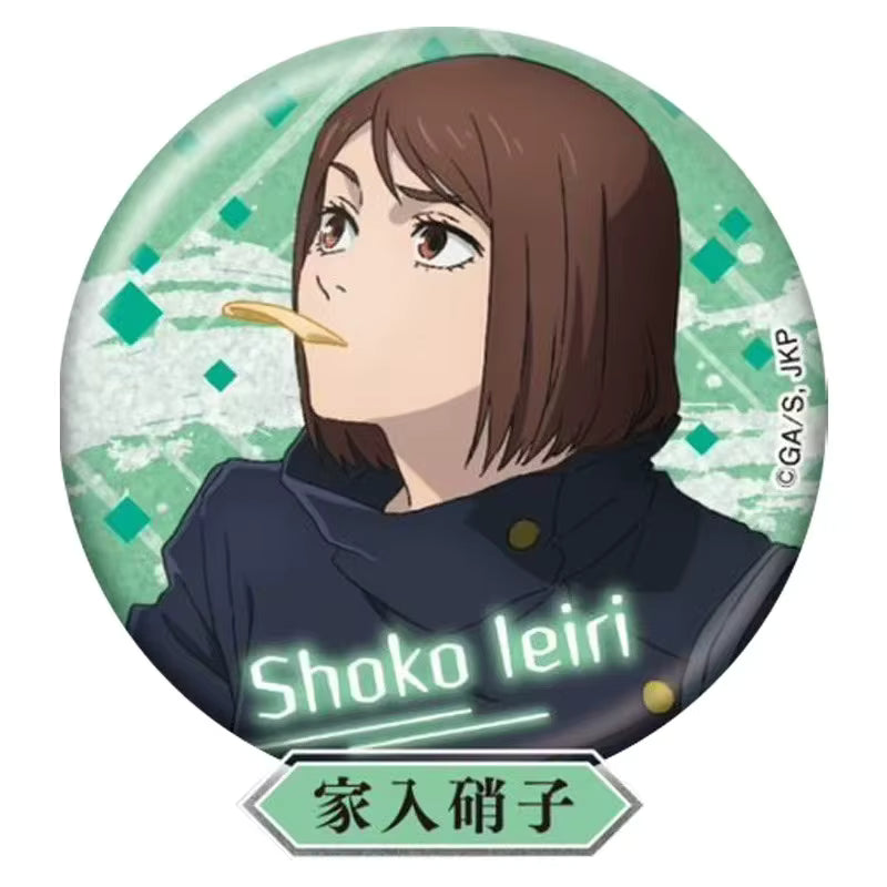 Jujutsu Kaisen Kaigyoku Gyokusetsu Glitter Pin Badge Collection