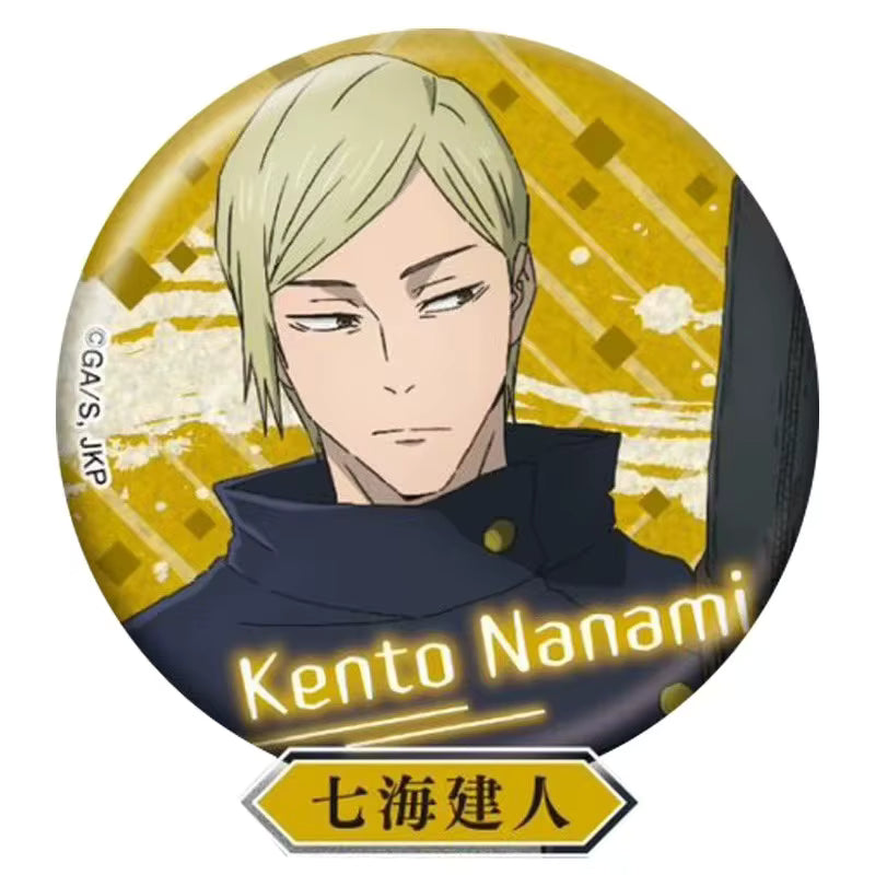 Jujutsu Kaisen Kaigyoku Gyokusetsu Glitter Pin Badge Collection