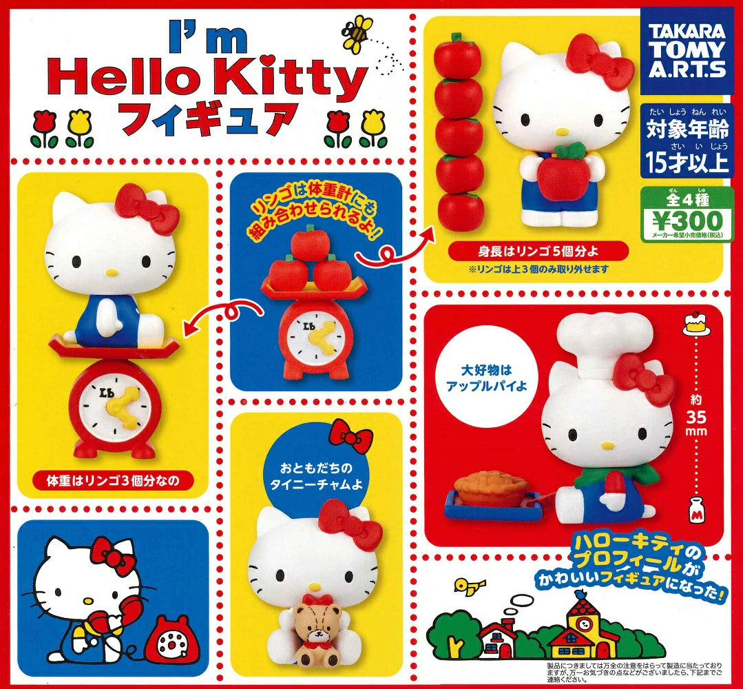 Sanrio Hello Kitty Character Figurine
