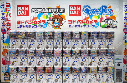 How Do Gashapon Machines Work?