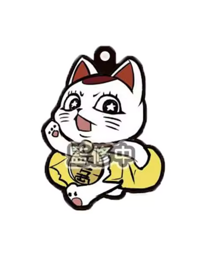 Dandadan Bold Party Character Rubber Pendant