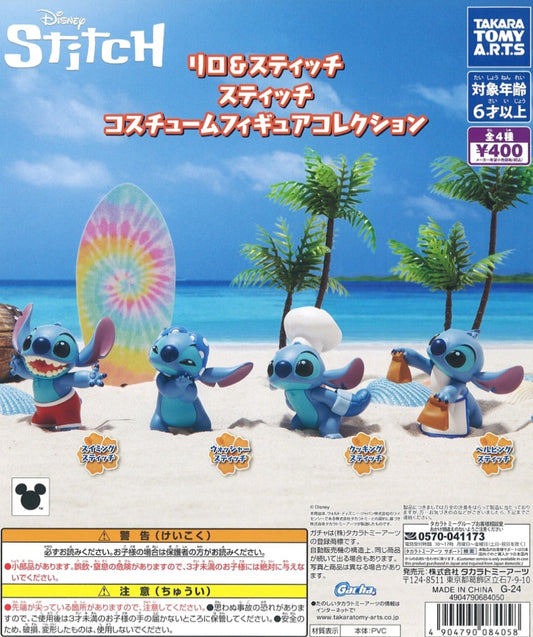 Disney Stitch Movie Edition Desktop Ornament
