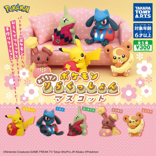 Pokemon Relax Cushion Mimirol Figure