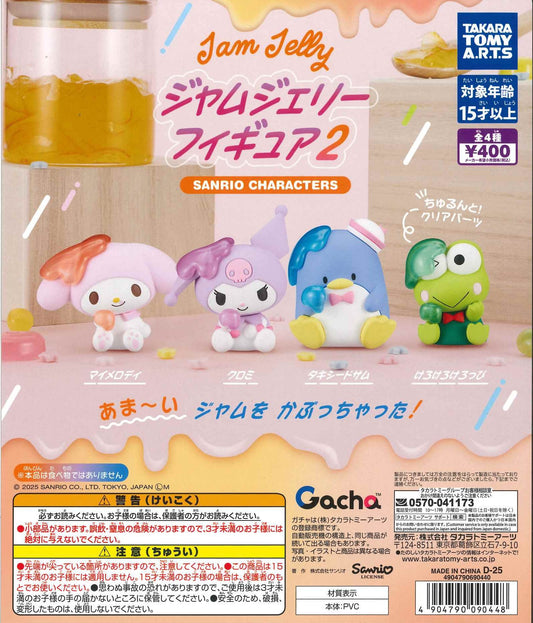 Sanrio Character Jam Model