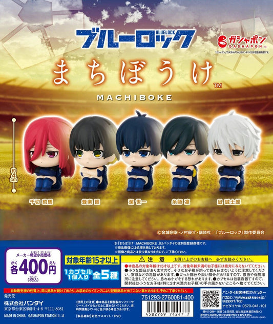 Blue Lock Characters Modeling Decorations