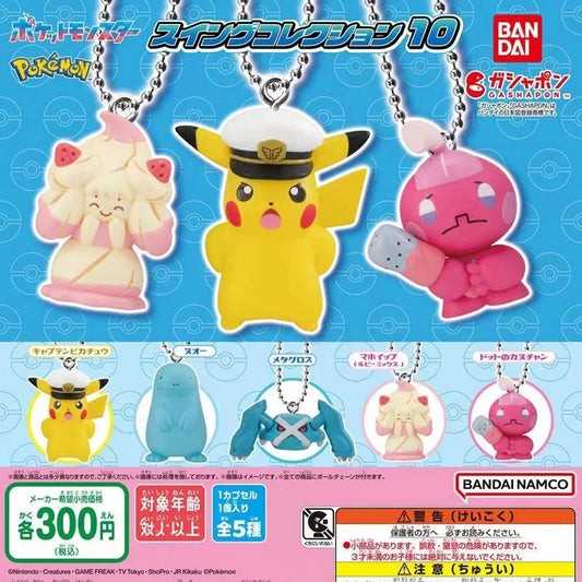 Pokemon character pendant 10th - 40 pc