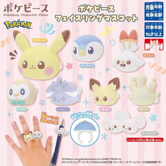 Pokémon character rings