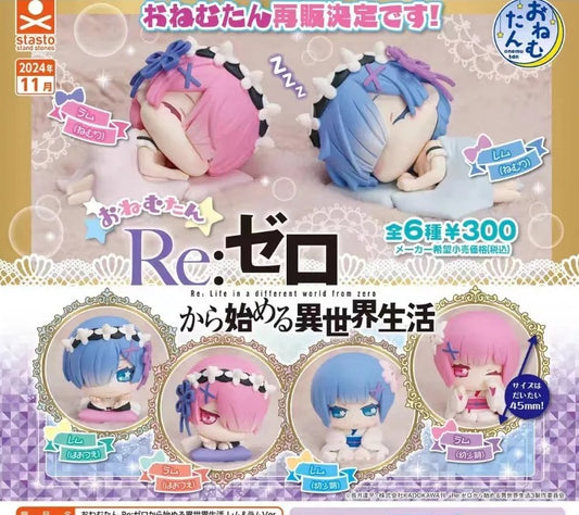 Re:Zero -Starting Life in Another World Sleeping Ver - 40 pc