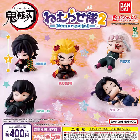 Demon Slayer: Kimetsu no Yaiba Figure Dolls Sleeping Version