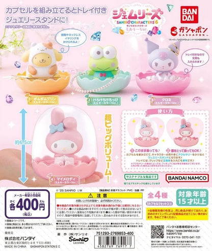 Sanrio Jewelry Box Collection Ornaments