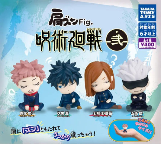 Jujutsu Kaisen characters shoulder to shoulder