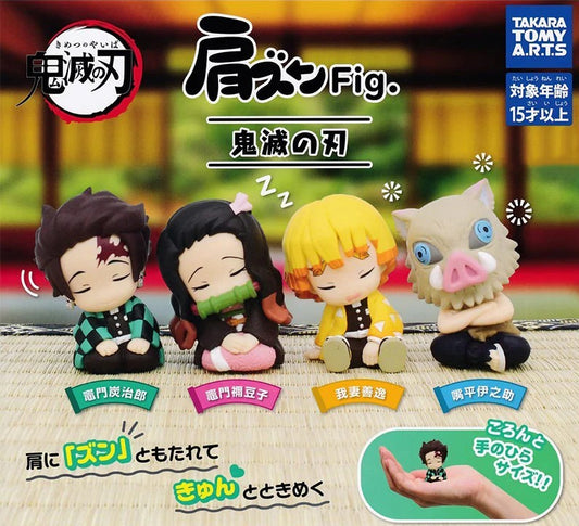 Demon Slayer Sleeping figures