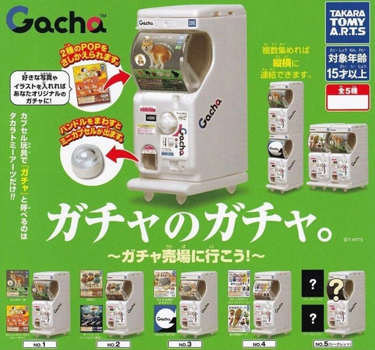 Miniature Capsule Machine Desktop Ornaments - 50 pc