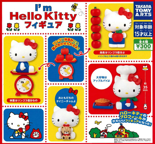 Sanrio Hello Kitty Character Figurine