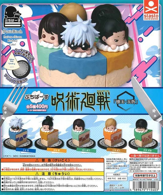 Jujutsu Kaisen Cake Cutting