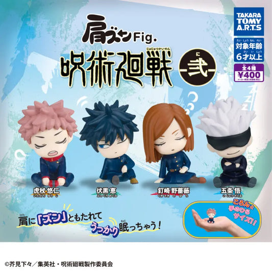 Jujutsu Kaisen characters shoulder to shoulder - 30 pc