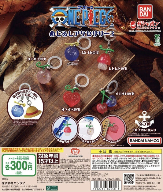 One Piece Item Marker Pendant